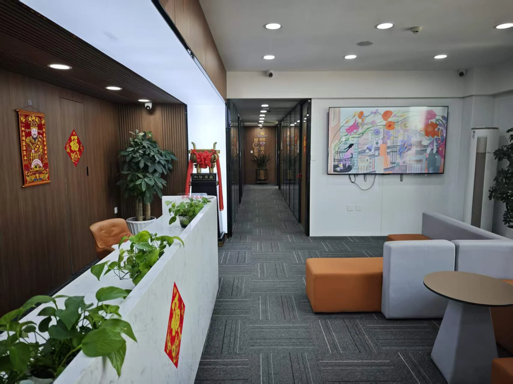 辽宁华禹律师事务所接待区域实景